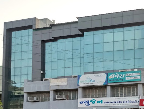 NeuGen Chain of Pathology Laboratories